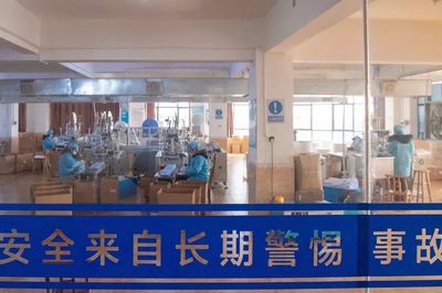 長沙唯一口罩廠90后女廠長 每天接上千電話，滿屏微信轉賬背后的堅守